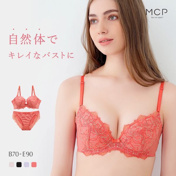 MOET＆CHANDON2本❣️値下げしました‼️ Mon cher pigeon* モンシェルピジョン pigeon パイエット