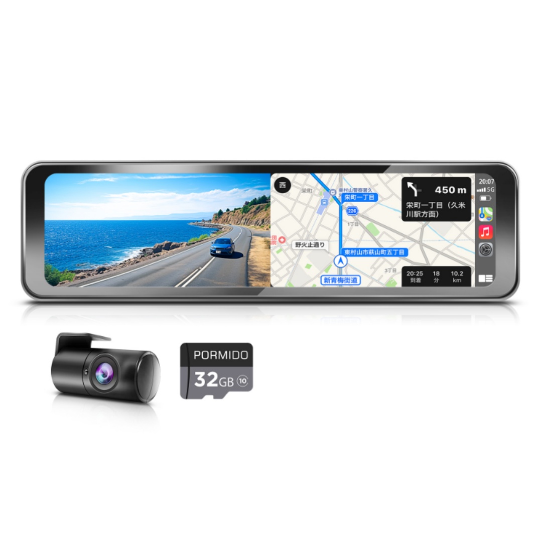 【訳あり】 PORMIDO スマートドライブミラー ドライブレコーダー Amazon.co.jp: PORMIDO【爆光液晶/自動輝度調整付】ミラー型