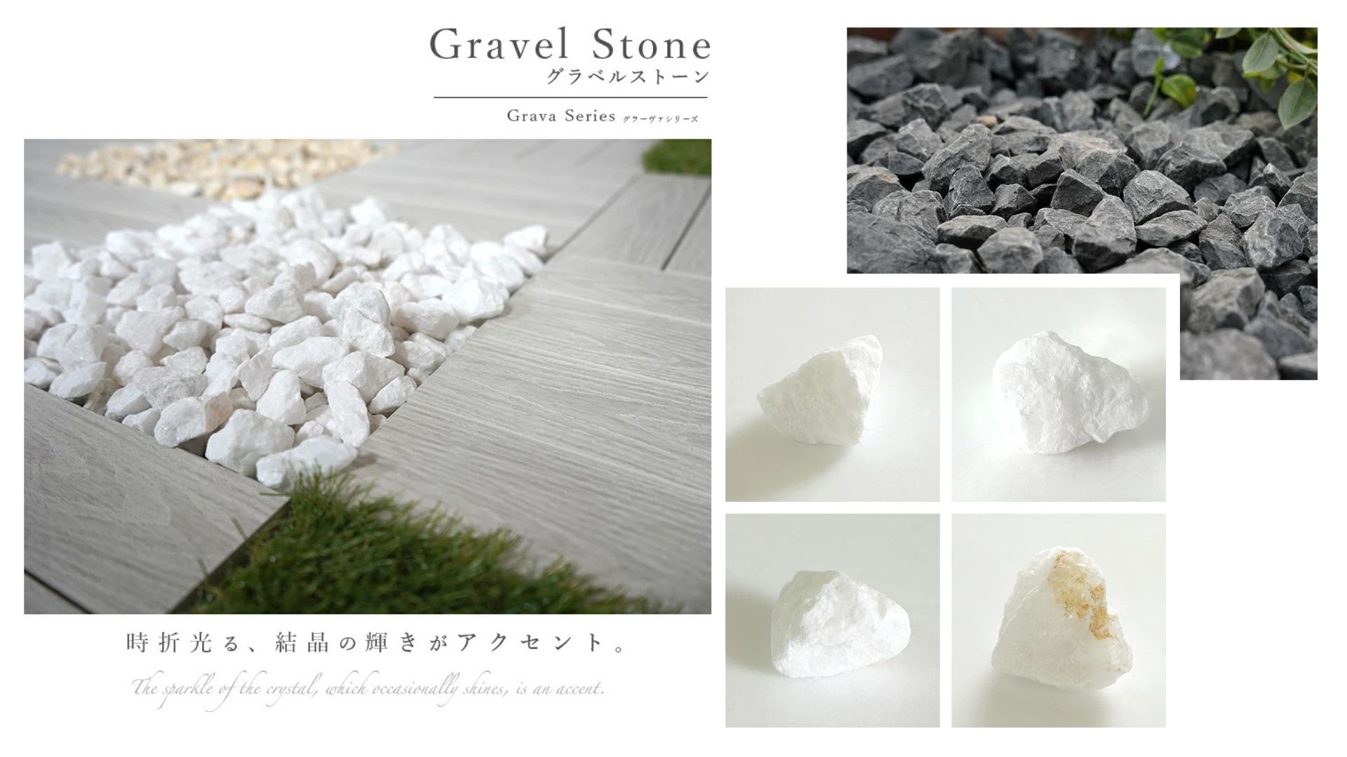 砂利を敷くだけの簡単防犯防犯砂利 20kg 5袋セット 天然石 マツモト産業 化粧砂利 ピンク 15-25mm ラフ 100kg（20kg×5袋）天然大理石 砕石 庭石