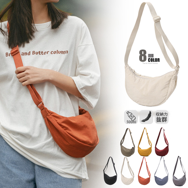 DOONEY＆BOURKE レディースバッグ｜ファッション おすすめ人気