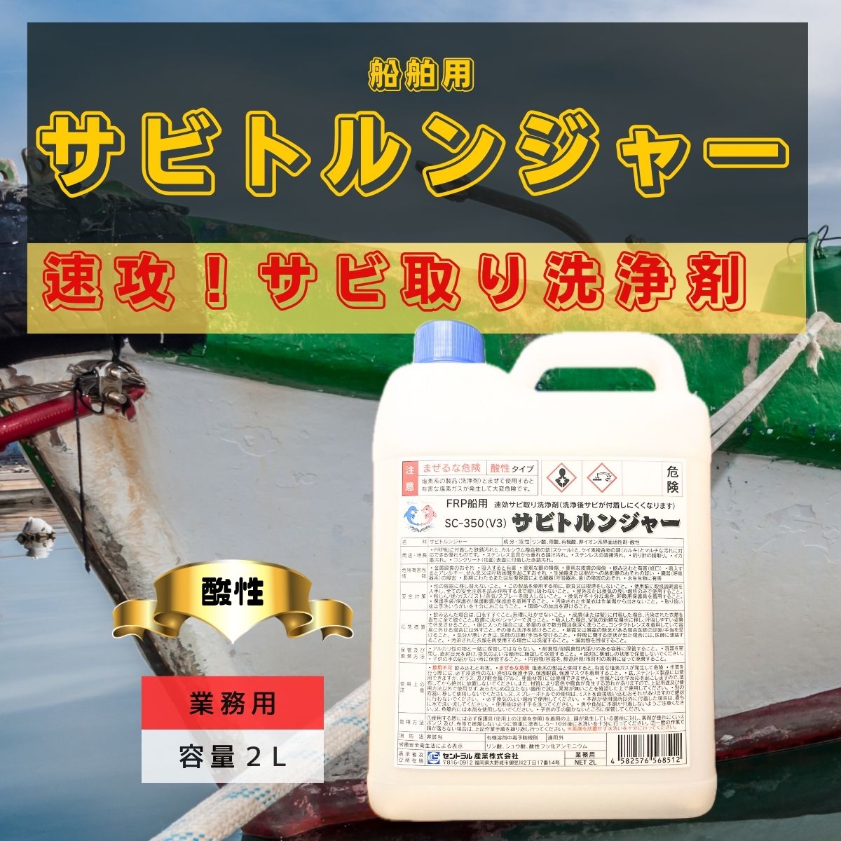 魅力的な価格 5d09e207-2d7d-4dd8-b9bc- メンテナンス