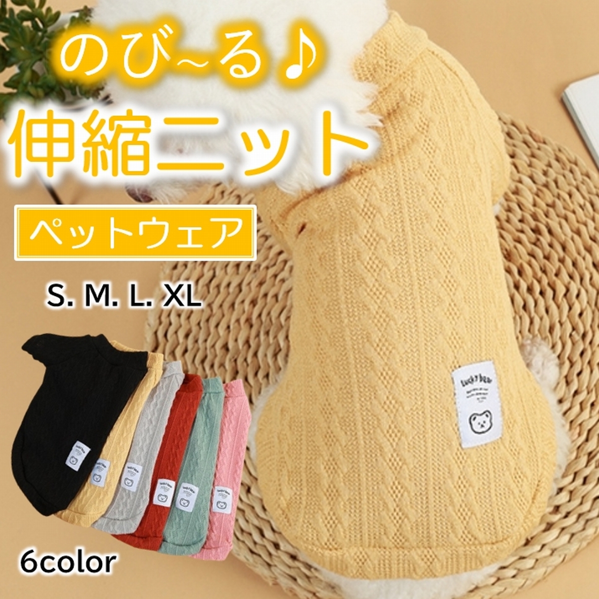 5ea4d08a-d842-47a9-b4f3-