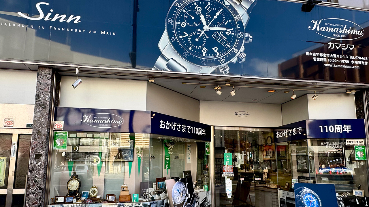 【正規輸入品・新品・メーカー保証付き】モーリス・ラクロア AIKON Automatic 39mm AI6007-SS002-430-1 | モーリス・ラクロア | 02