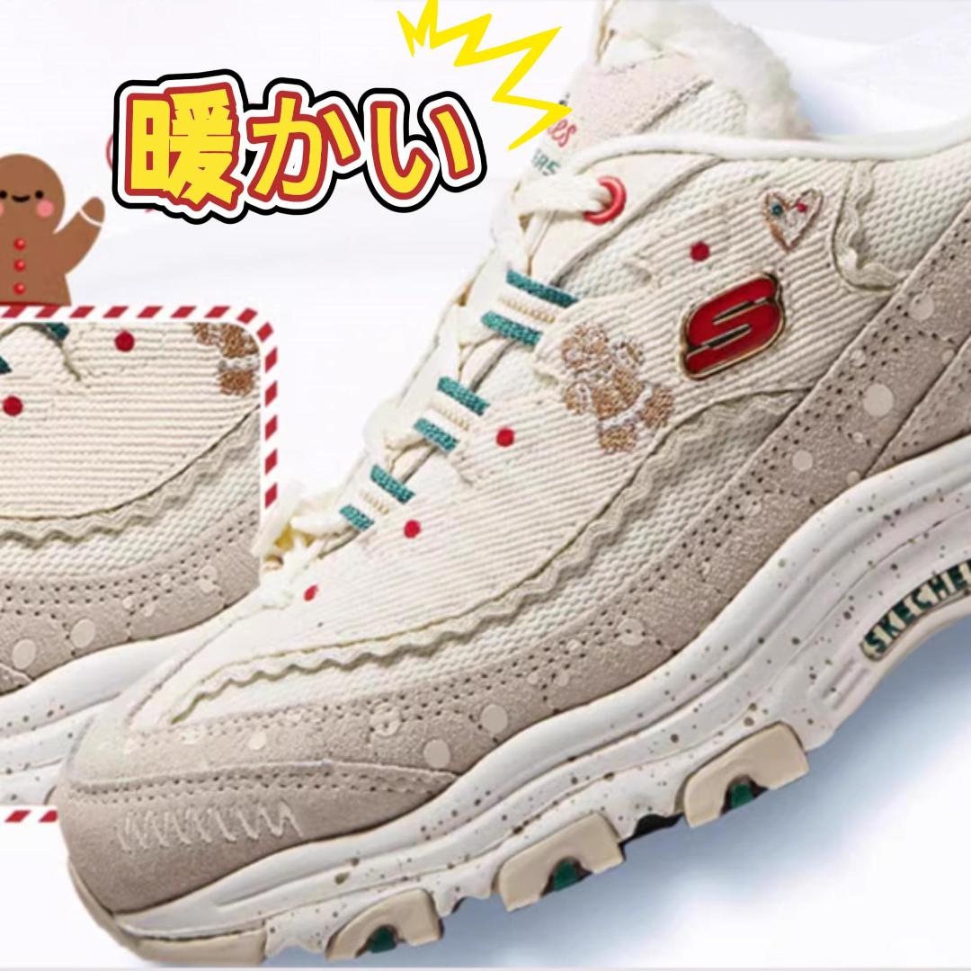 新品　SKECHERS スケッチャーズレディース ボアスエードブーツ 26cm SKECHERS スケッチャーズ スニーカー レディース ボア 裏起毛