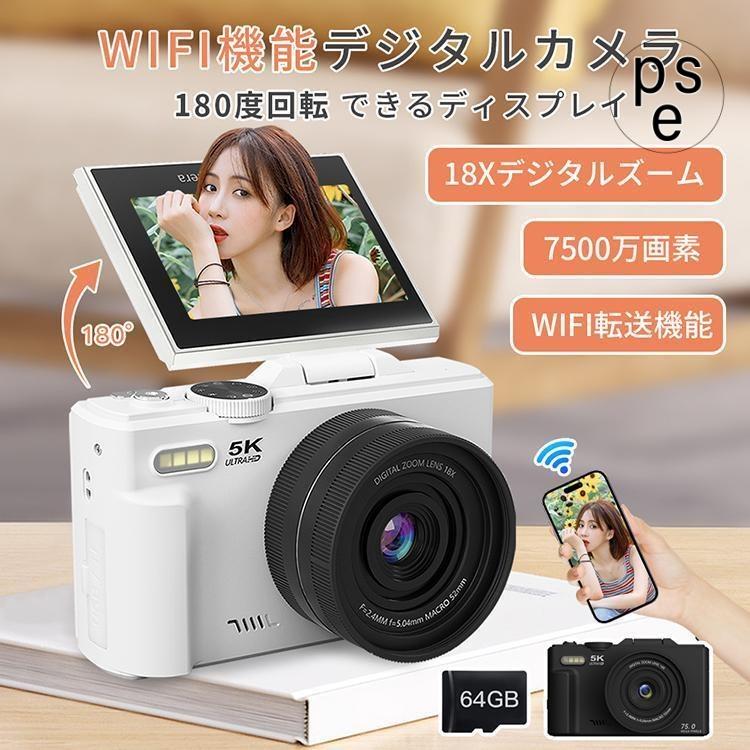 RICOH GR コンパクトデジタルカメラ本体｜コンパクトデジタルカメラ