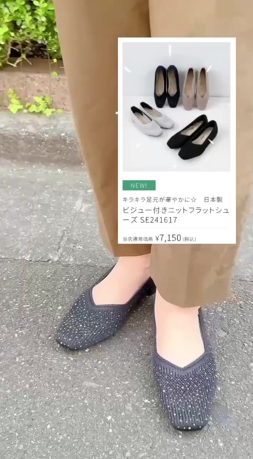 repetto その他レディースシューズ（色：ブラック系）｜シューズ