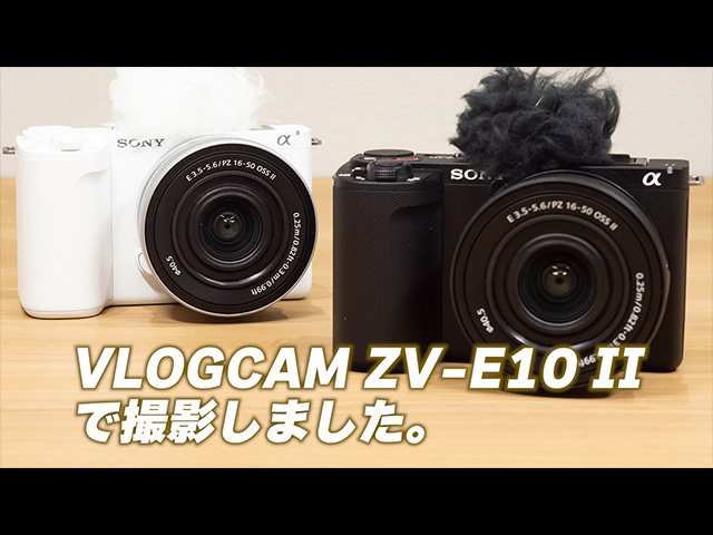 【美品】SONY ZV-E10M2デジタルカメラ ダブルズームレンズキット　2本 VLOGCAM ZV-E10 II ダブルズームレンズキット ミラーレス一眼