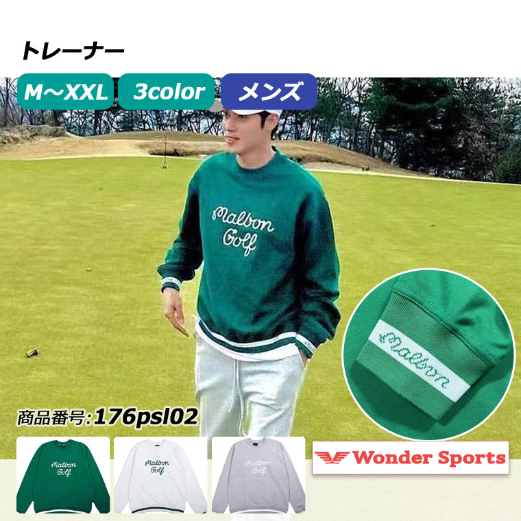 DESCENTE ゴルフ メンズセーター、トレーナー｜メンズウエア