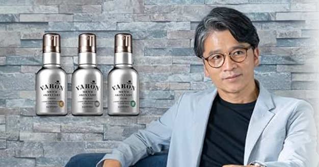 サントリー VARON フレッシュ　120ml 2個 サントリーウエルネス VARON オールインワンセラム FRESH