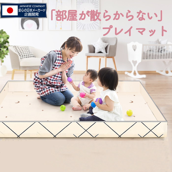 amii プレイマット blur &broken 未開封未使用2本セット amii プレイマット blur &broken 未開封未使用2本セット プレイ