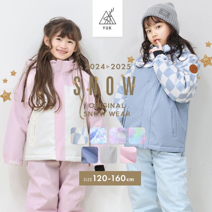 ⭐︎値下⭐︎Helly Hansen スキーウェア上(赤/白) ⭐︎値下⭐︎Helly Hansen スキーウェア上(赤/白) スキー