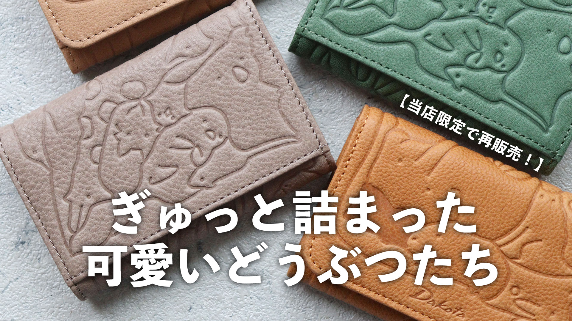 Ferragamo★ロゴ レザー カードケース FERRAGAMO レディース名刺入れ|ファッション小物|ファッション