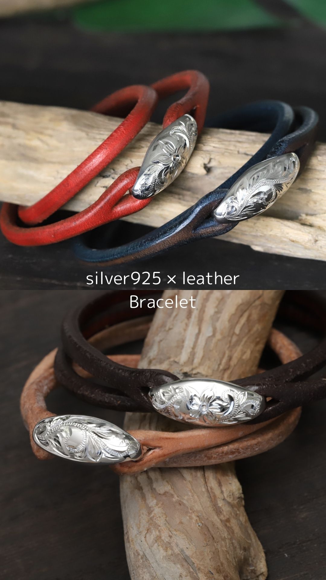 HERMES メンズブレスレット｜メンズアクセサリー｜ファッション