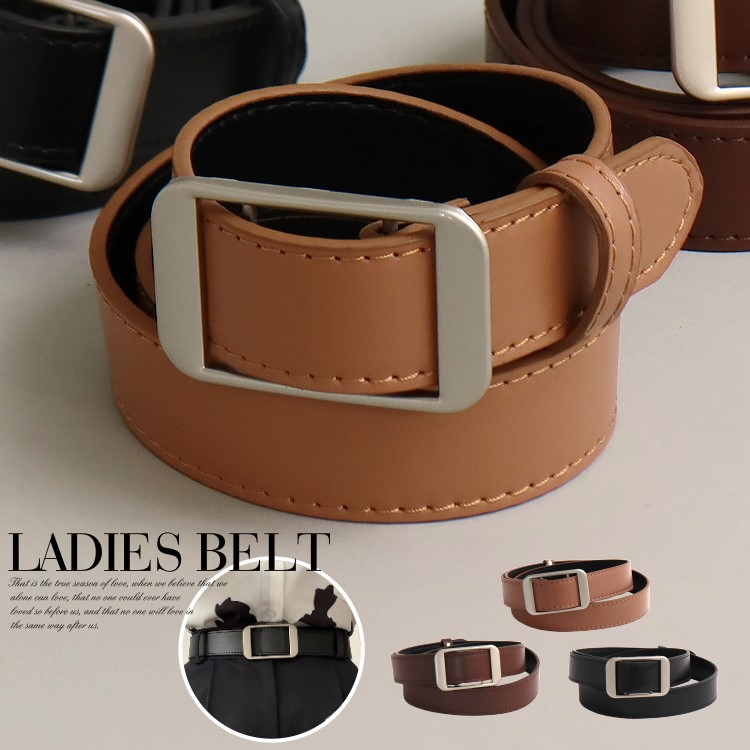Christian Dior レディースベルト｜ファッション小物