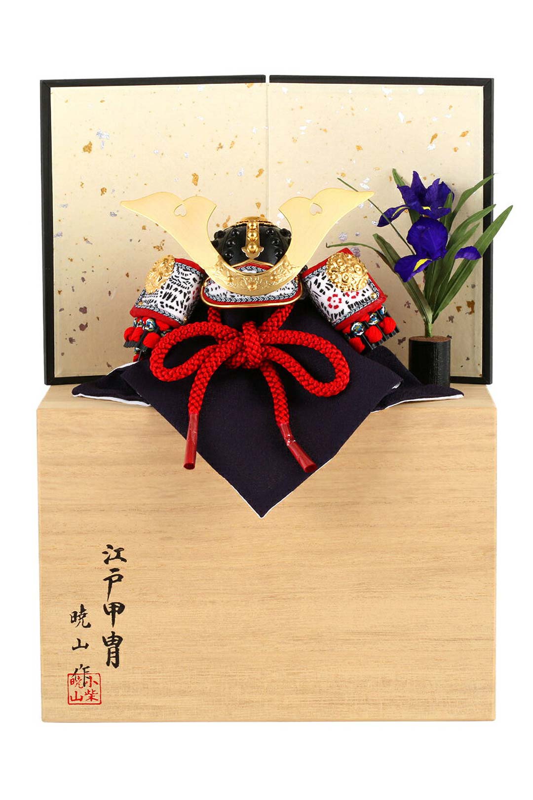 五月人形 兜平飾り 兜飾り 暁山作 江戸甲冑 豆兜 8号 大鍬形 桐箱平