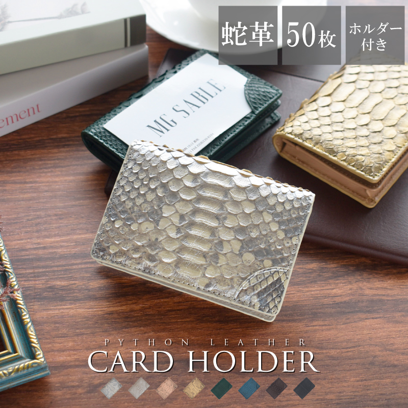 LOUIS VUITTON レディース名刺入れ｜ファッション小物
