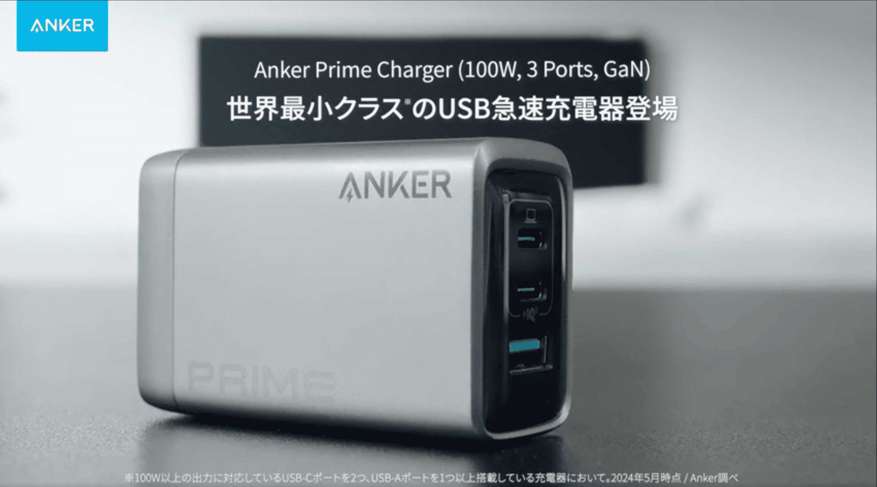 あったら便利！USBタイマー✨5個分 A7516N15 Anker 4-Port Ultra-Slim USB-A (USB3.0対応) ハブ