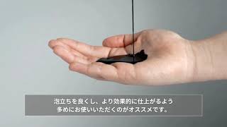 白髪染め カラーシャンプー 綺和美 ヘアマニキュア 白髪 簡単 手軽 ヘアカラー kiwabi ROOT VANISH 爆買 | 綺和美 | 23