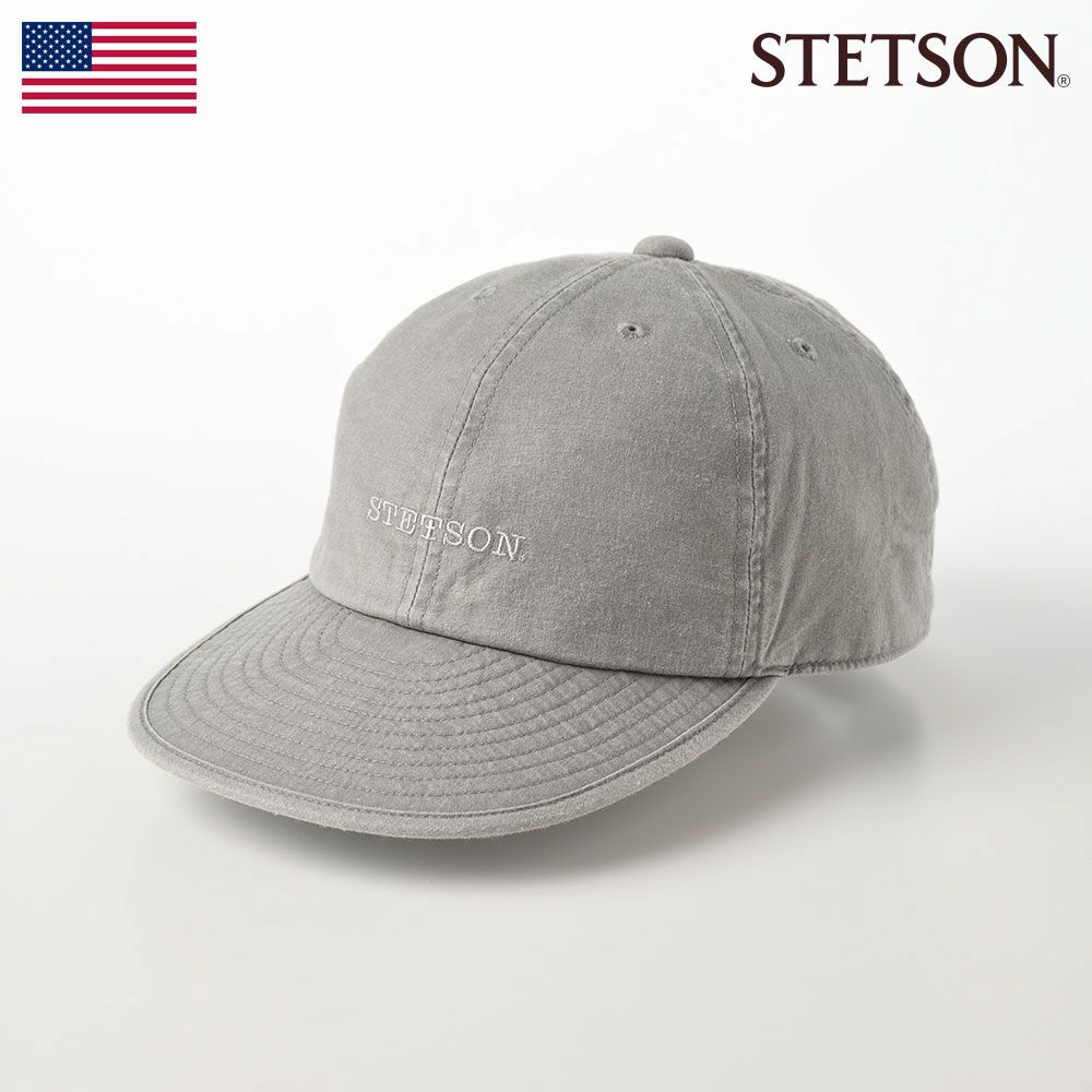 早い者勝ち、更に値下げ、Stetson ベージュ 59 7 3/8 73dd5bd2-8af2-4eb6-a2df-