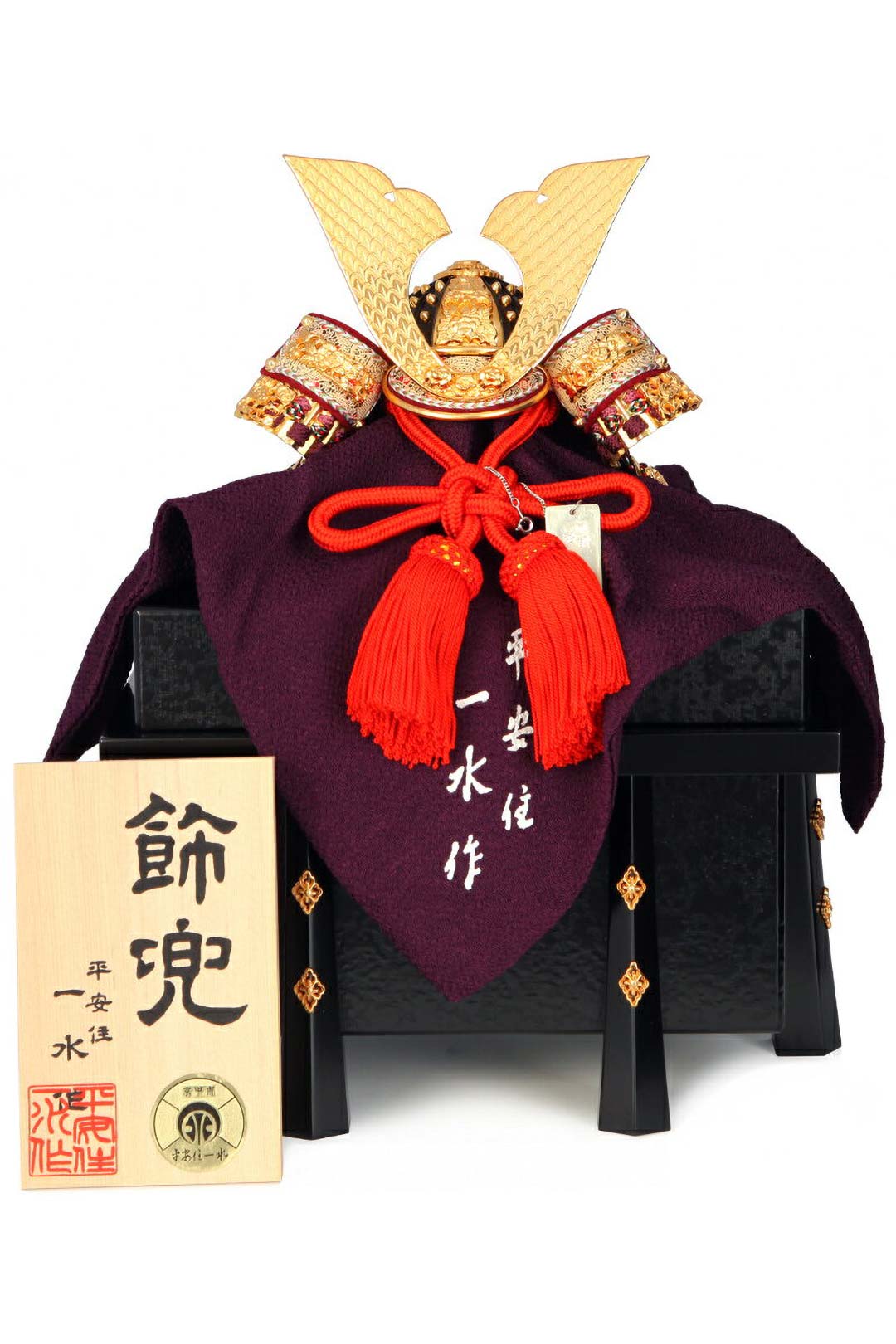 【本物】平家の落人の兜　推定500年前の品物 hi-513083m308_2.jpg