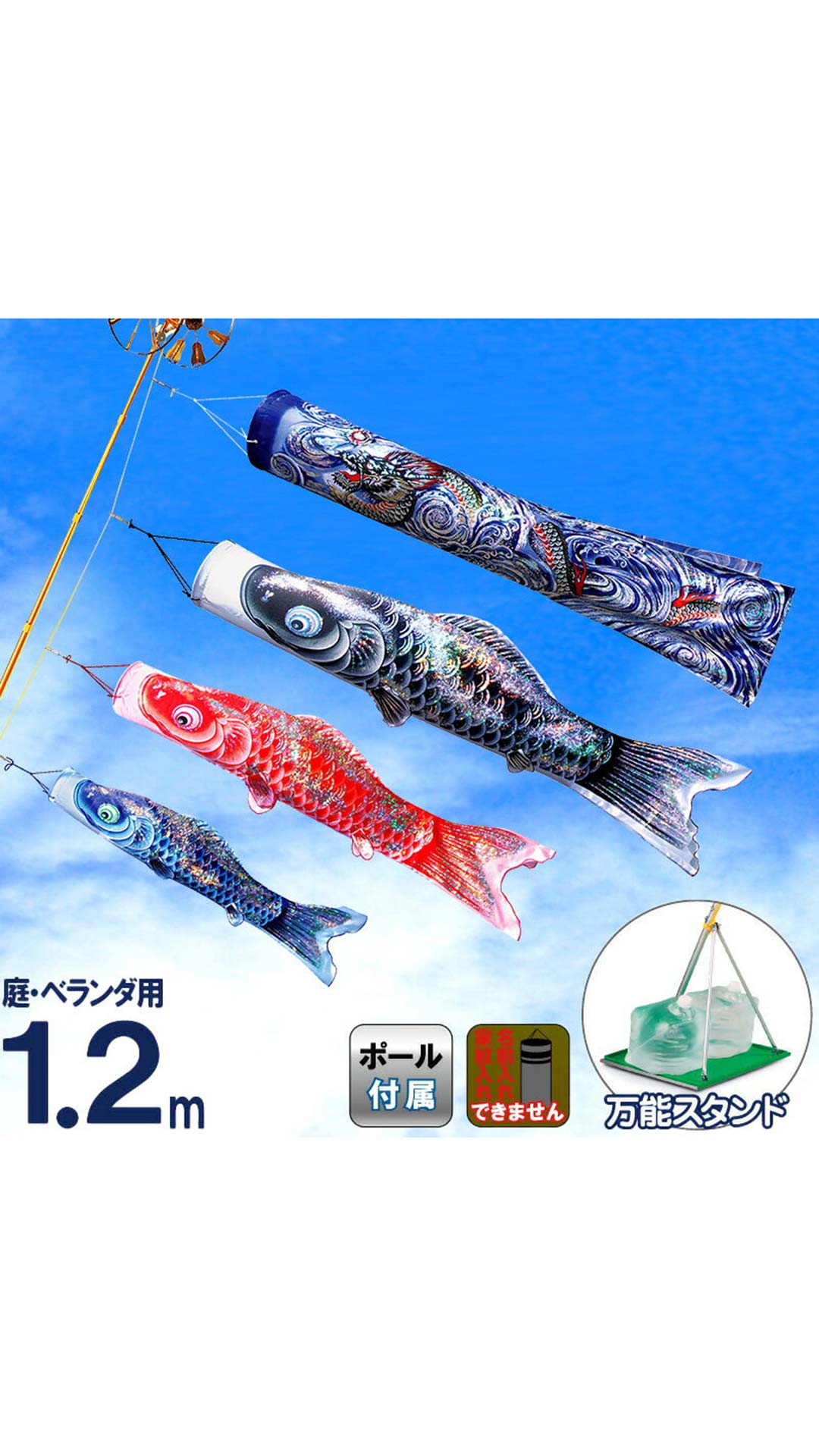 76b65513-28a1-4de8-85f4-