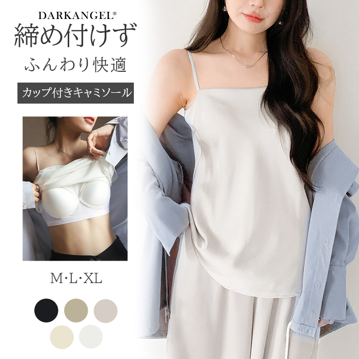 806a4ca9-5d73-4f40-8e84-