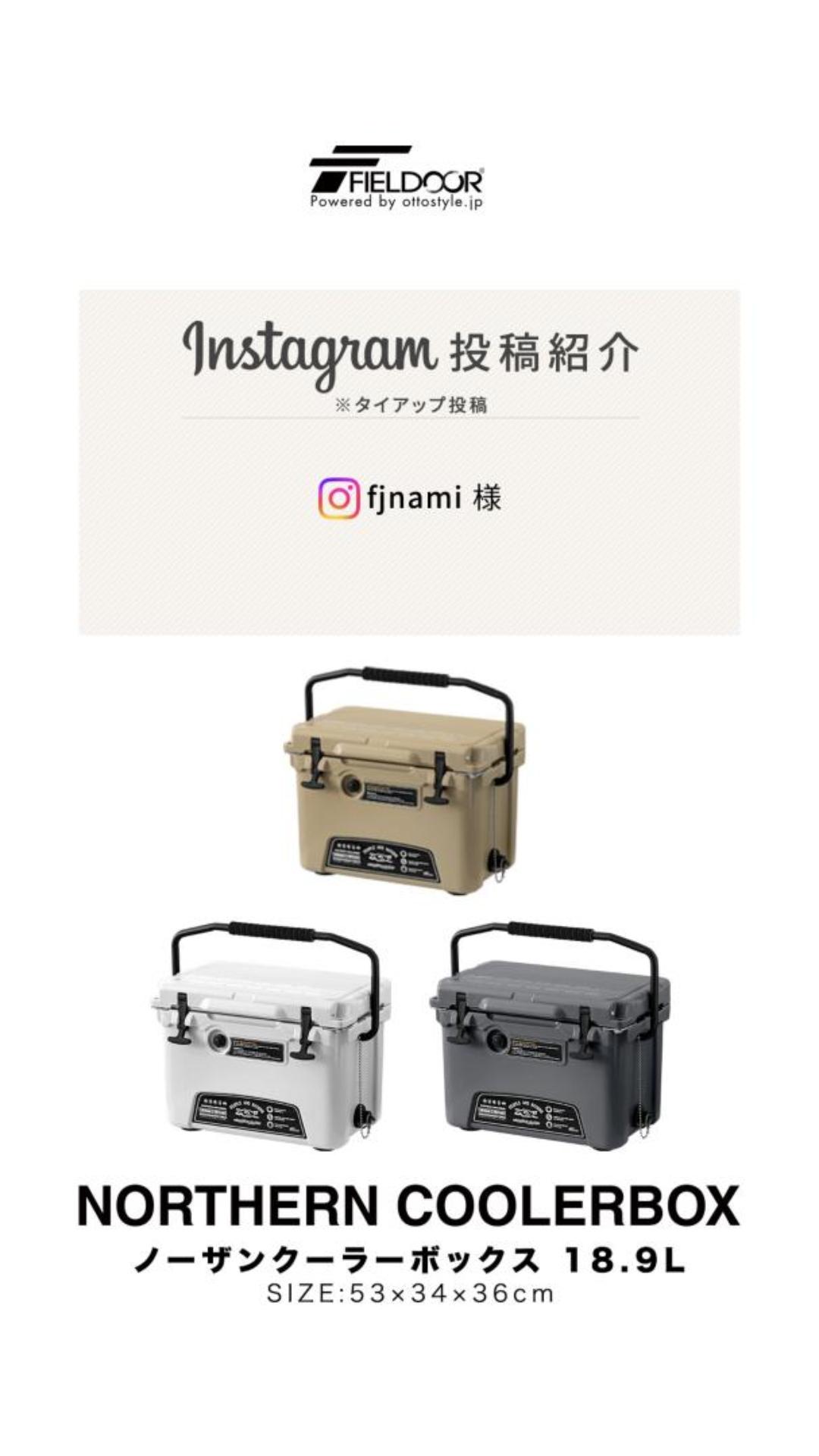 クーラーボックス 小型 18.9L 20QT クーラーバッグ ハードクーラーボックス プロ仕様 釣り キャンプ バーベキュー 運動会 FIELDOOR 送料無料 | FIELDOOR | 17