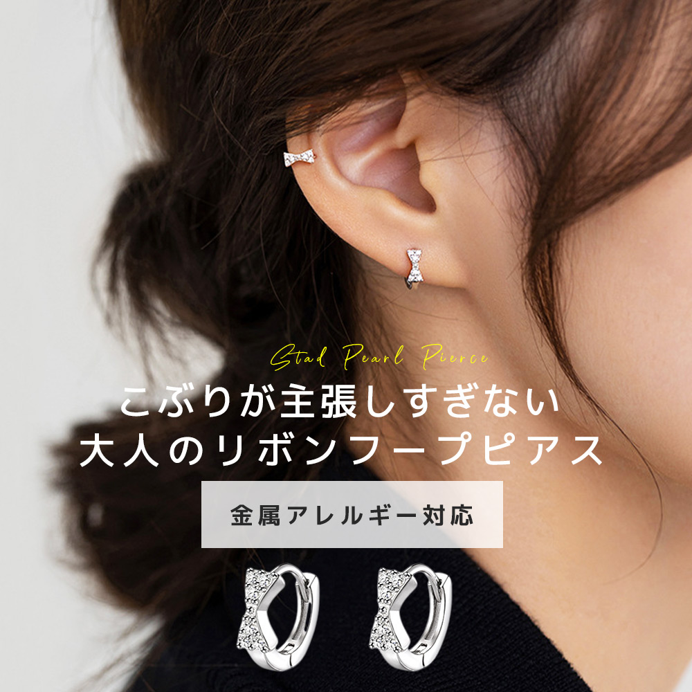 ツツミ ジュエリーツツミ k18 プラチナ コンビピアス フープピアス K18イエローゴールドダイヤモンドピアス(RPE105-002)|TSUTSUMI
