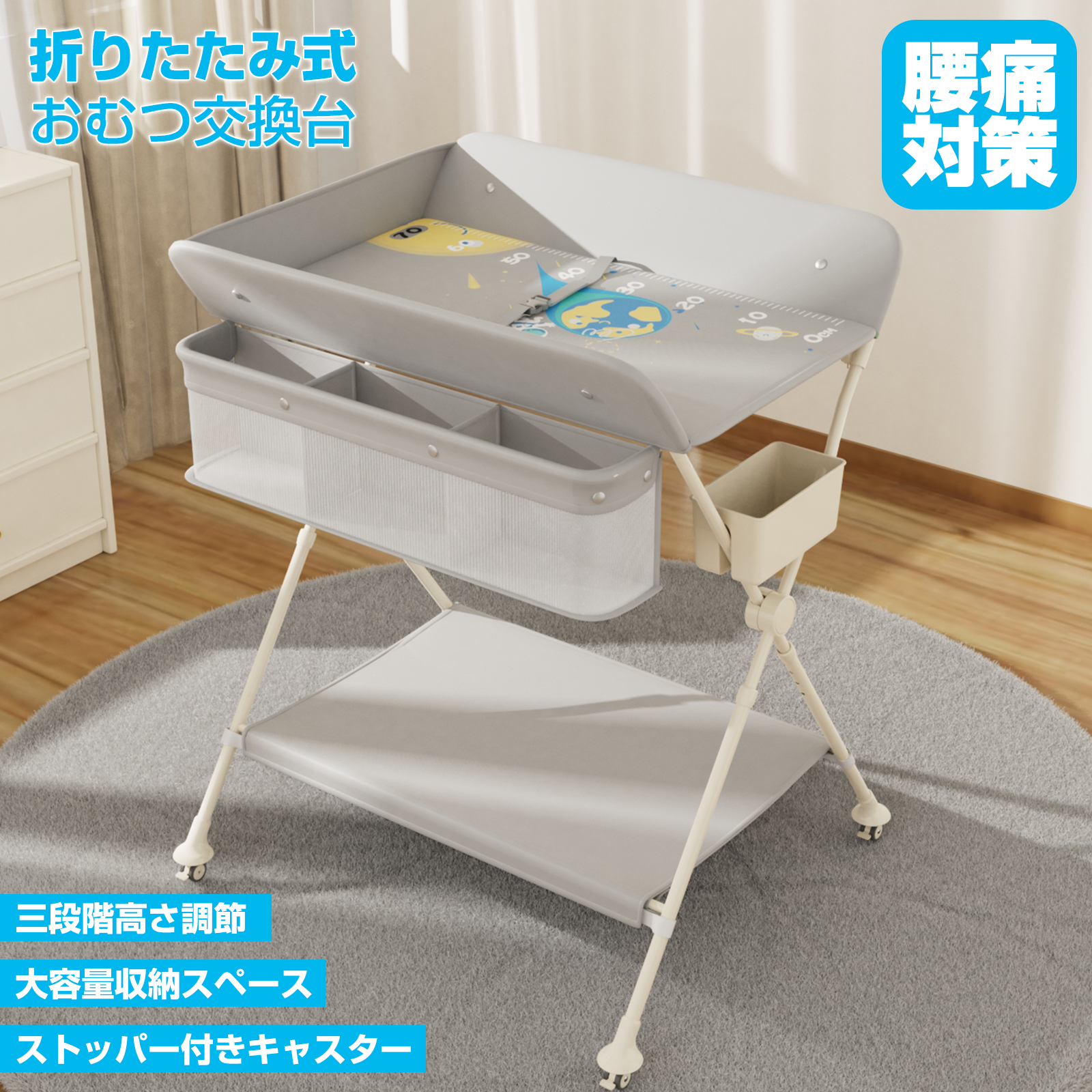 IKEA おむつ替え台　ベビーケアマット おむつ替え用アクセサリー｜IKEA【公式】家具・インテリア雑貨