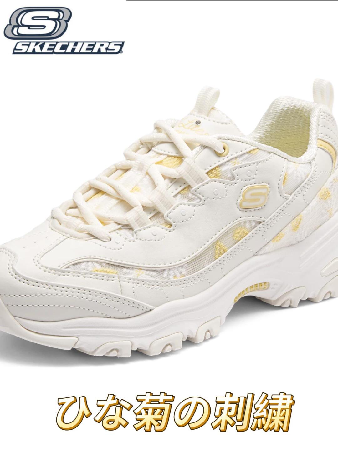 スケッチャーズ スリップインズ：ディーライツ | SKECHERS JP