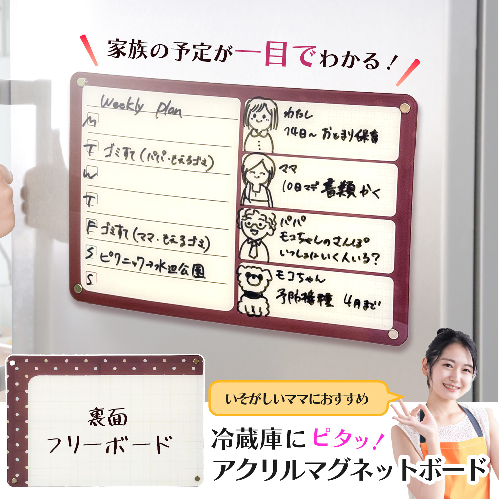 インタ-ネットまるごとパックｆｏｒ　Ｍａｃｉｎｔｏｓｈ 秀作フリ-ソフトウェア１００選/アスキ-・メディアワ-クス/アスキ-（単行本） Alto、Star、Smalltalk、Lisa、Mac、Win の関係をはっきりさせよう