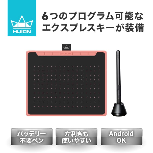 HUION ペンタブ 本体 板タブ ペンタブレット Windows対応 MacOS