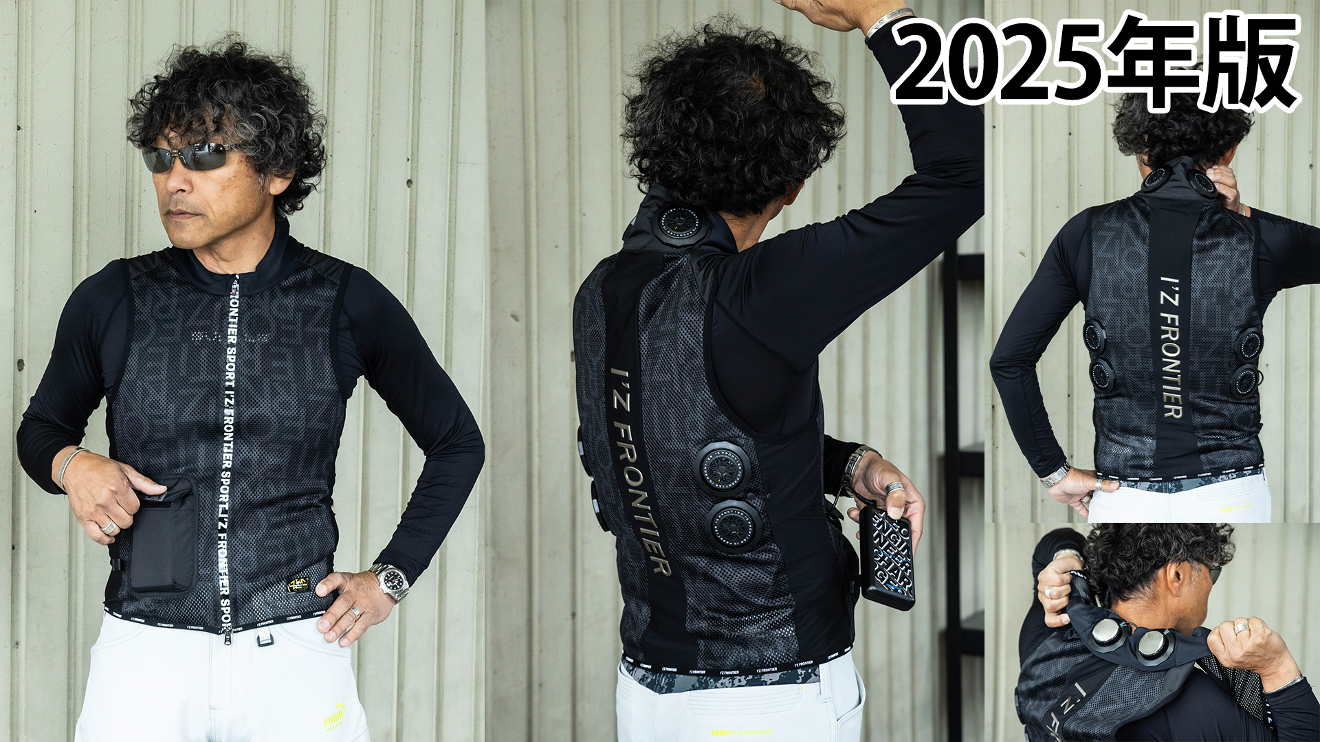 バートル 2025年空調服　ザック　マットブラック バートル 空調服 2025のおすすめ人気商品一覧 通販 - Yahoo
