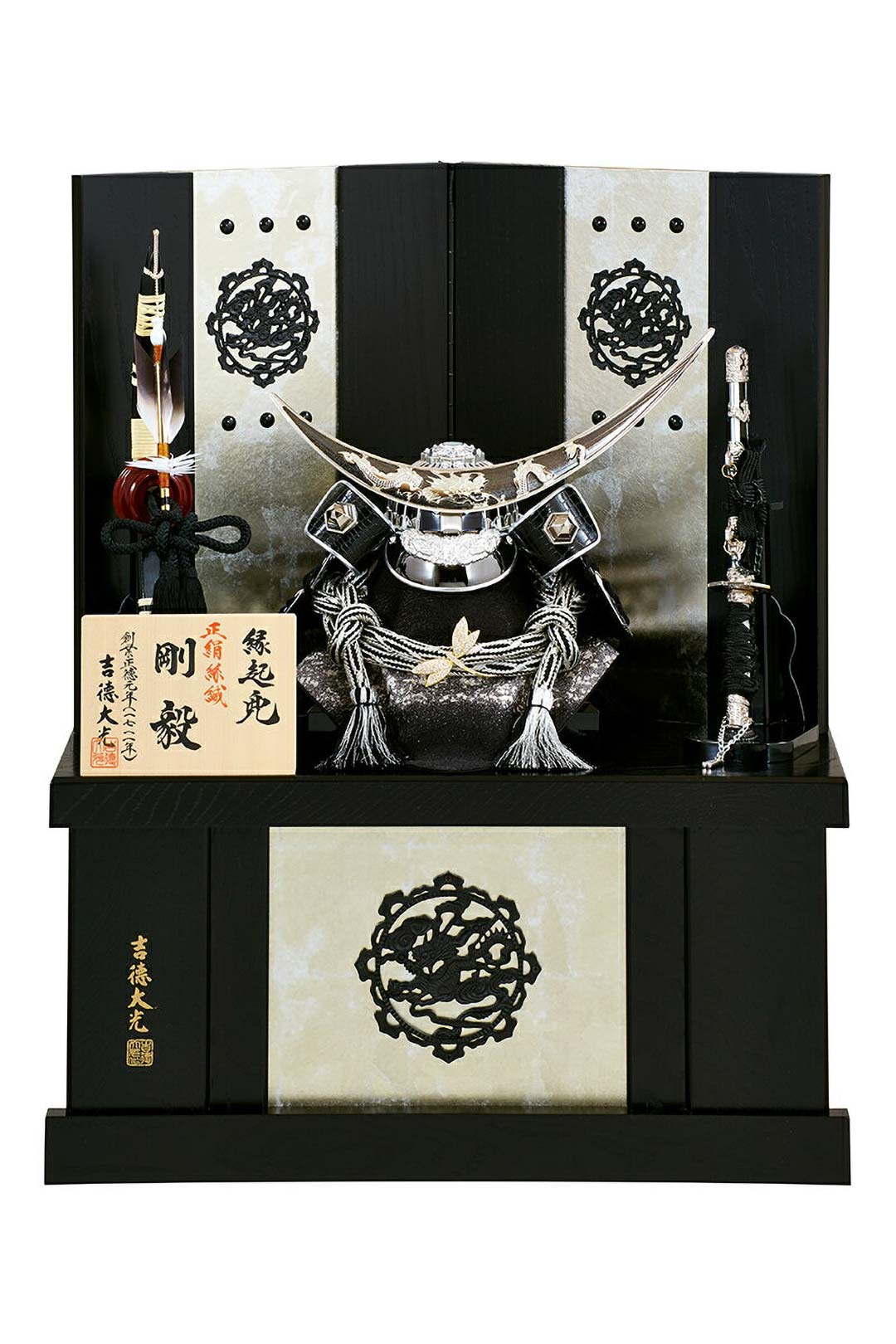 江戸時代　本物　鉄地の兜 収納箱付き 兜 販売｜鉄錆地三十二間筋兜 江戸時代 Tetsu Sabiji 32-ken