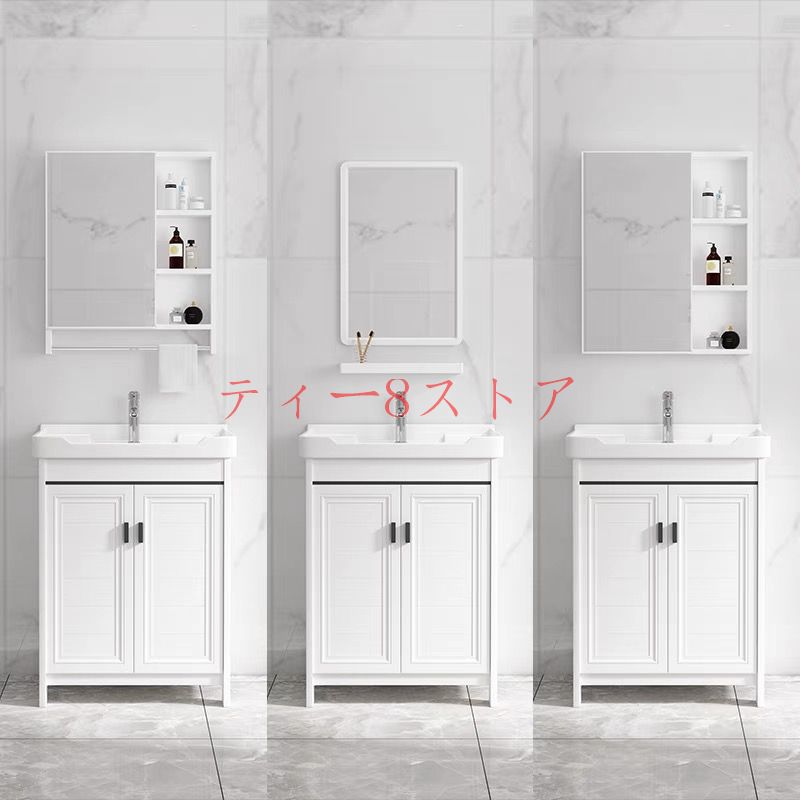 バス・洗面所用品 yanaha YAMAHA 浴室、浴槽、洗面所｜住宅設備｜DIY、工具 おすすめ人気