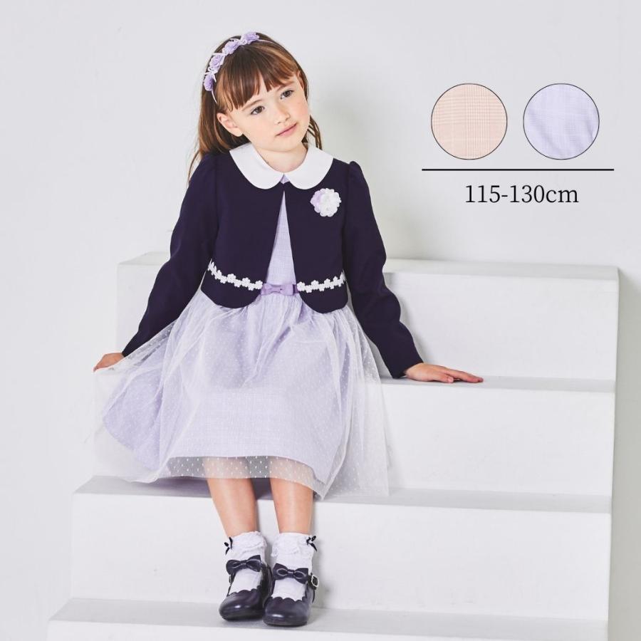 【今がお得】入学式卒園式女の子 フォーマル　CHOPIN 美品 120センチ 楽天市場】待望の入荷！【26年新作！】入学式 スーツ 女の子 卒