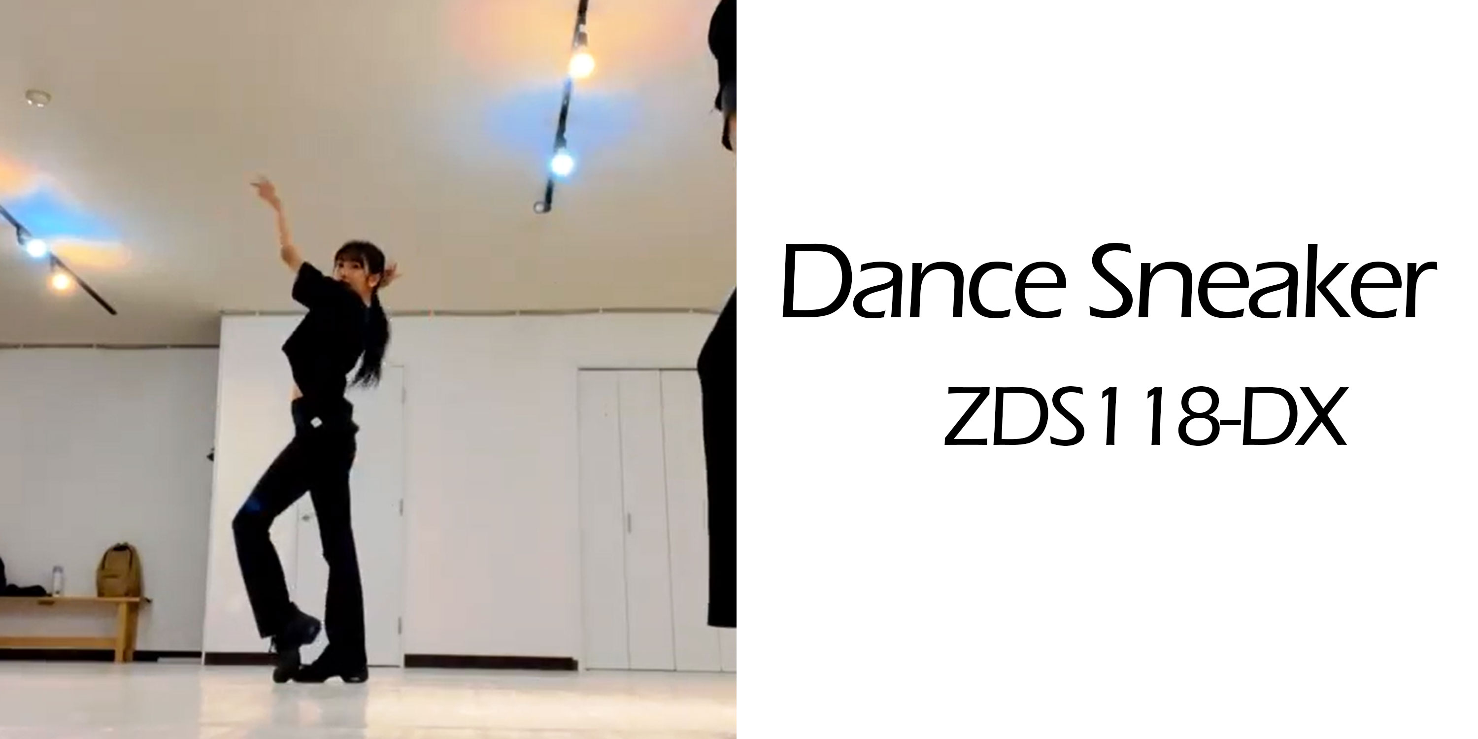 楽天市場】ダンス スニーカー ダンススニーカー ダンスシューズ
