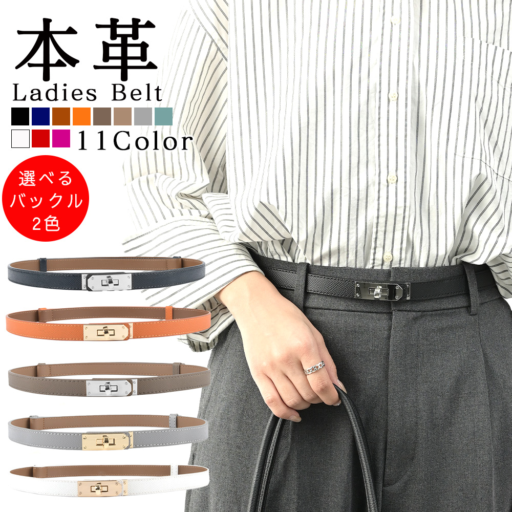 ボッテガヴェネタ ベルト 85cm 34インチ オレンジカラー イタリア製 BOTTEGA VENETA - ボッテガヴェネタ ベルト 85cm 34インチ