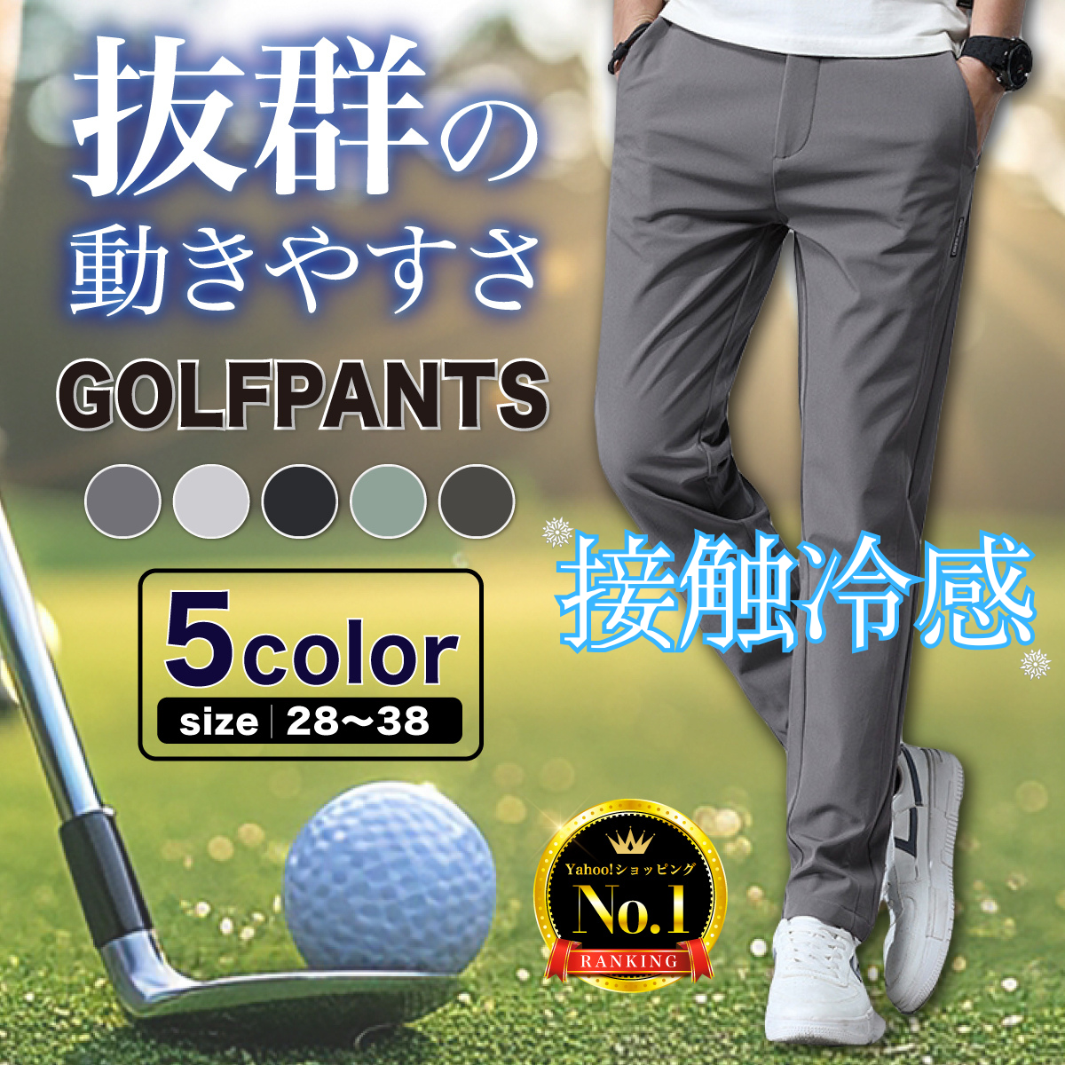 ゴルフG/FORE メンズ トップス 長袖 カーディガン（XLサイズ） ジーフォア G/FORE ゴルフ ウェア トップス 長袖 女春秋冬