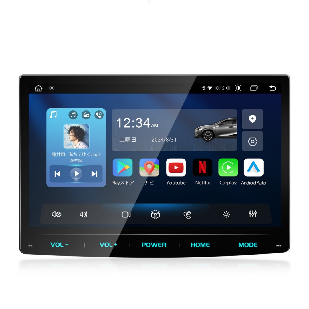 車載Androidナビ　カーステレオ　ディスプレイ　GPS 2DIN 1DIN 98a076bc-556f-46dc-aa57-