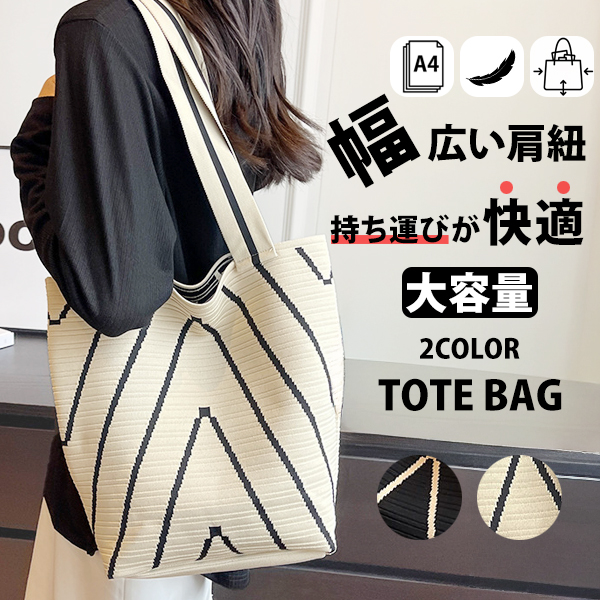 LOEWE レザー トートバッグ ショルダーバッグ　ネイビー系　肩掛け 楽天市場】ロエベ（カラーネイビー）（トートバッグ｜レディース
