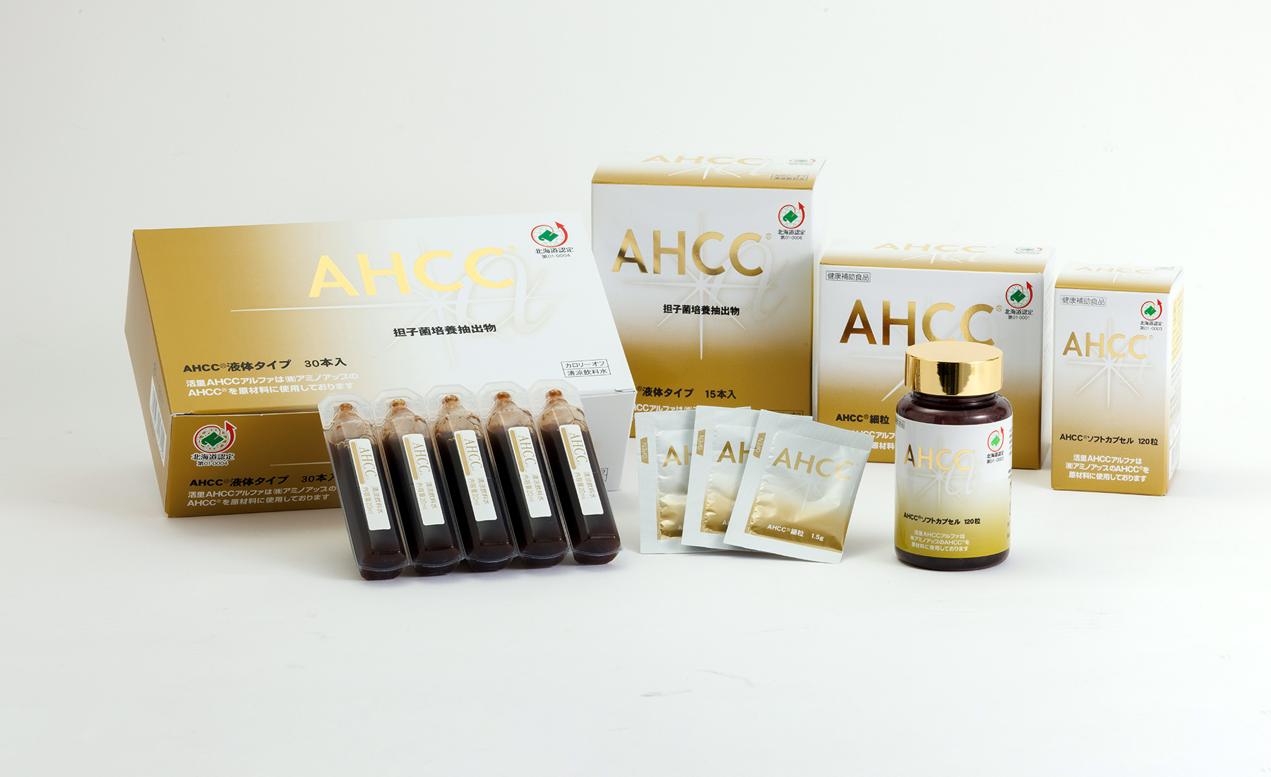 【通販激安】 自社工場直送】AHCC 送料無料 AHCC公式通販 細粒33袋 活里AHCCα 木工、竹工芸