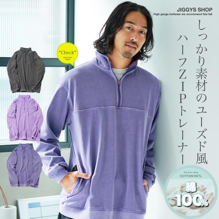 ハーフジップスウェット MLB 【MLB】ハーフZIP P/O/全5色 トップス スウェット ハーフ