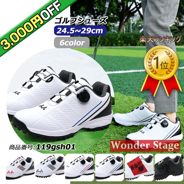 【新品未使用】キャロウェイ ゴルフシューズ ソフトスパイク ダイヤル式 Callaway キャロウェイ ゴルフシューズ AEROSPORT 6217395548
