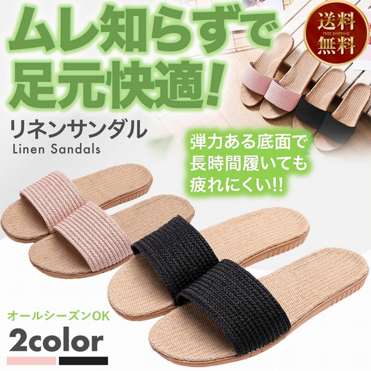 9e00ed12-0f46-48cd-9527-
