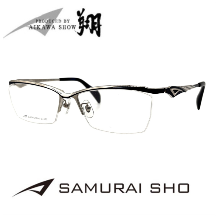 国内正規品】送料無料！哀川翔プロデュース SAMURAI SHO サムライ