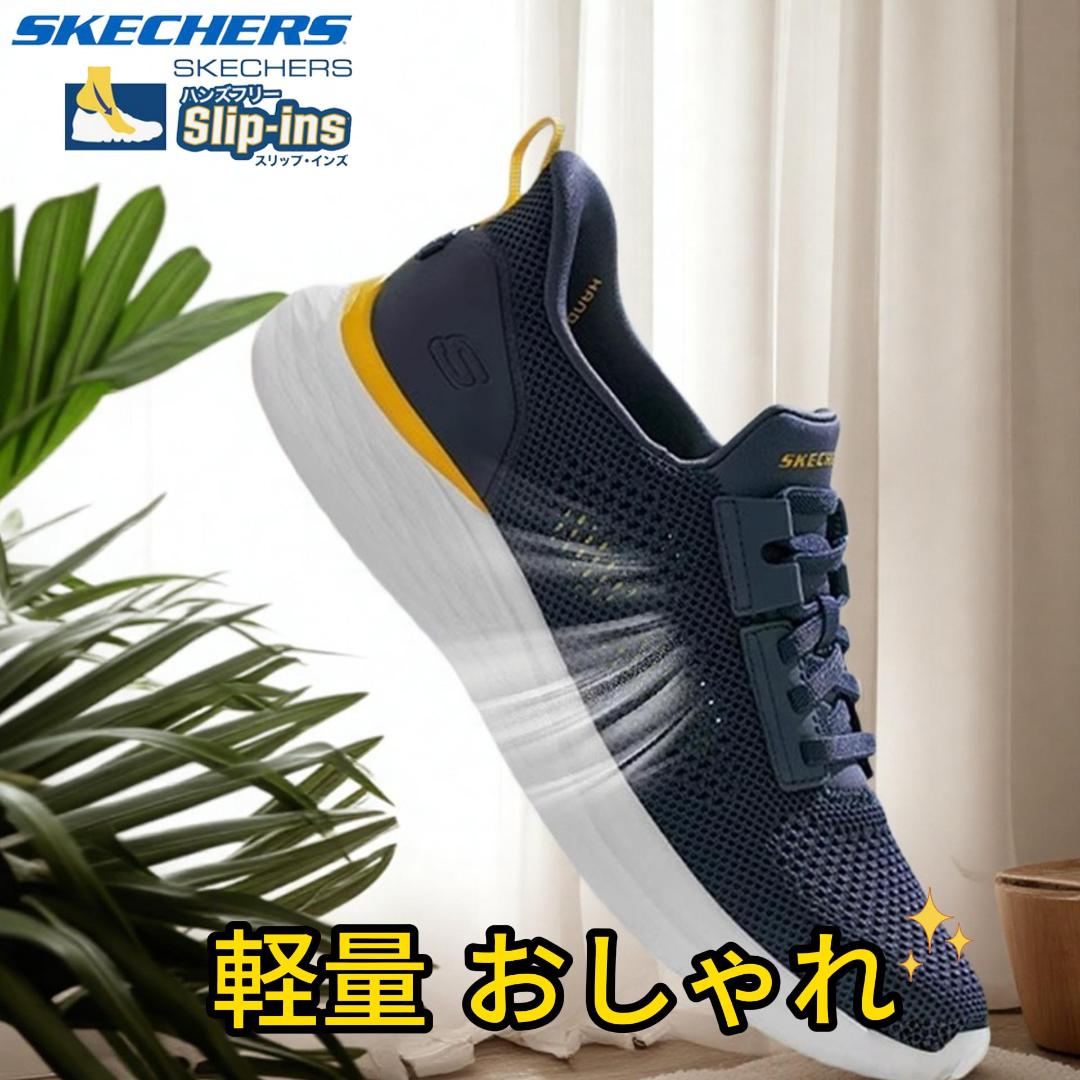 SKECHERS スリップインズ SKECHERS スケッチャーズ スリップインズ メンズ スリッポン 夏
