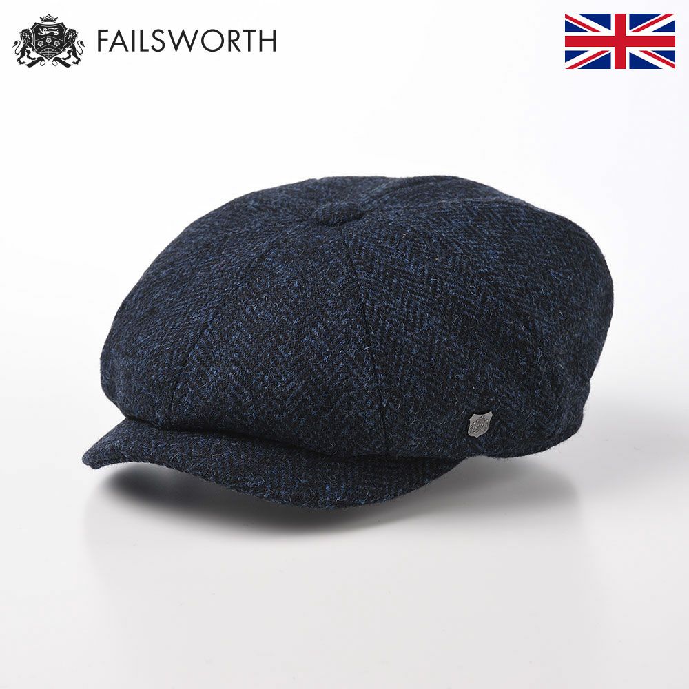 L.L. Bean（エルエルビーン）×Harris Tweed（ハリスツイード