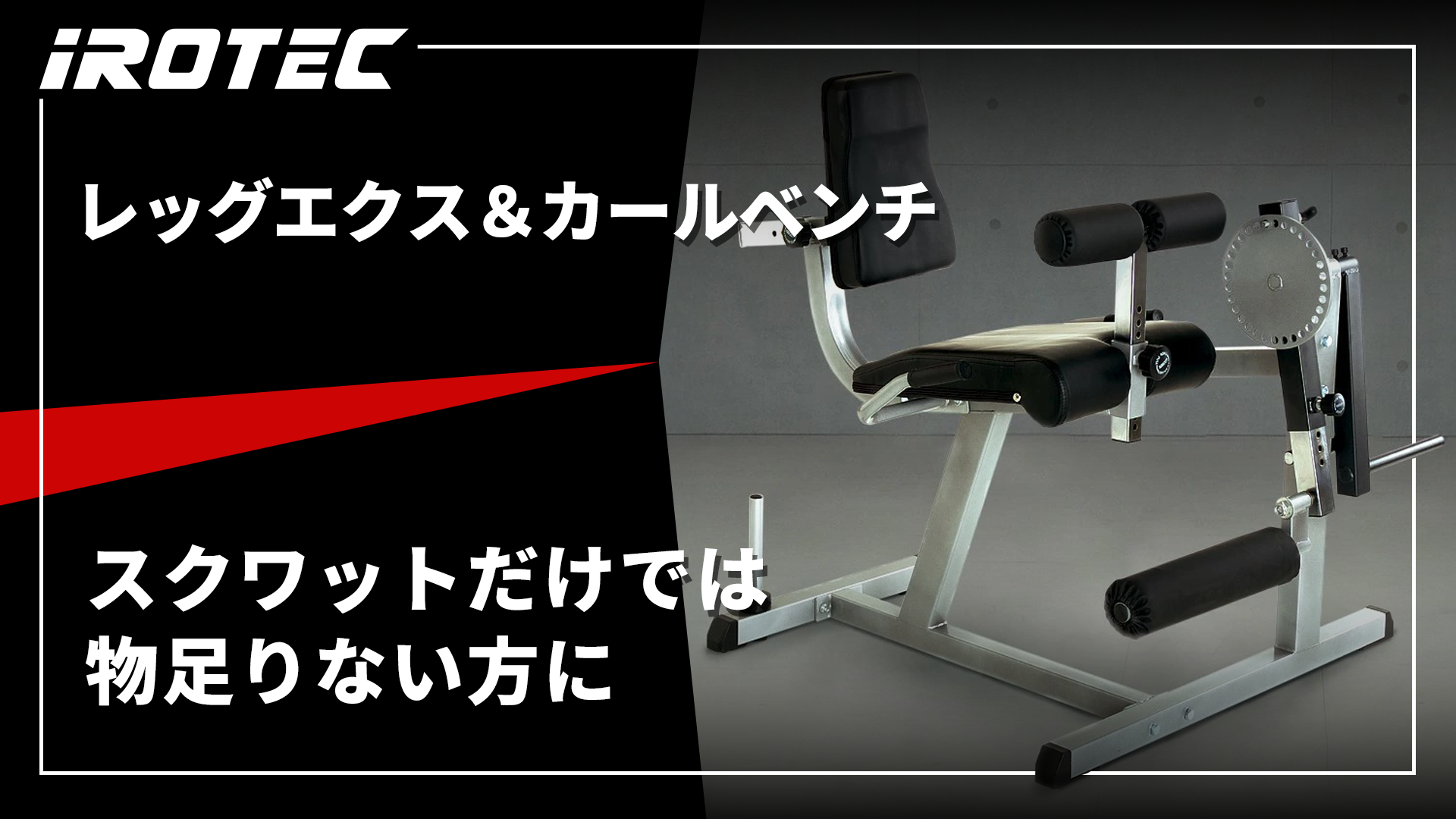 楽天市場】トレーニングベンチ アディダスの通販