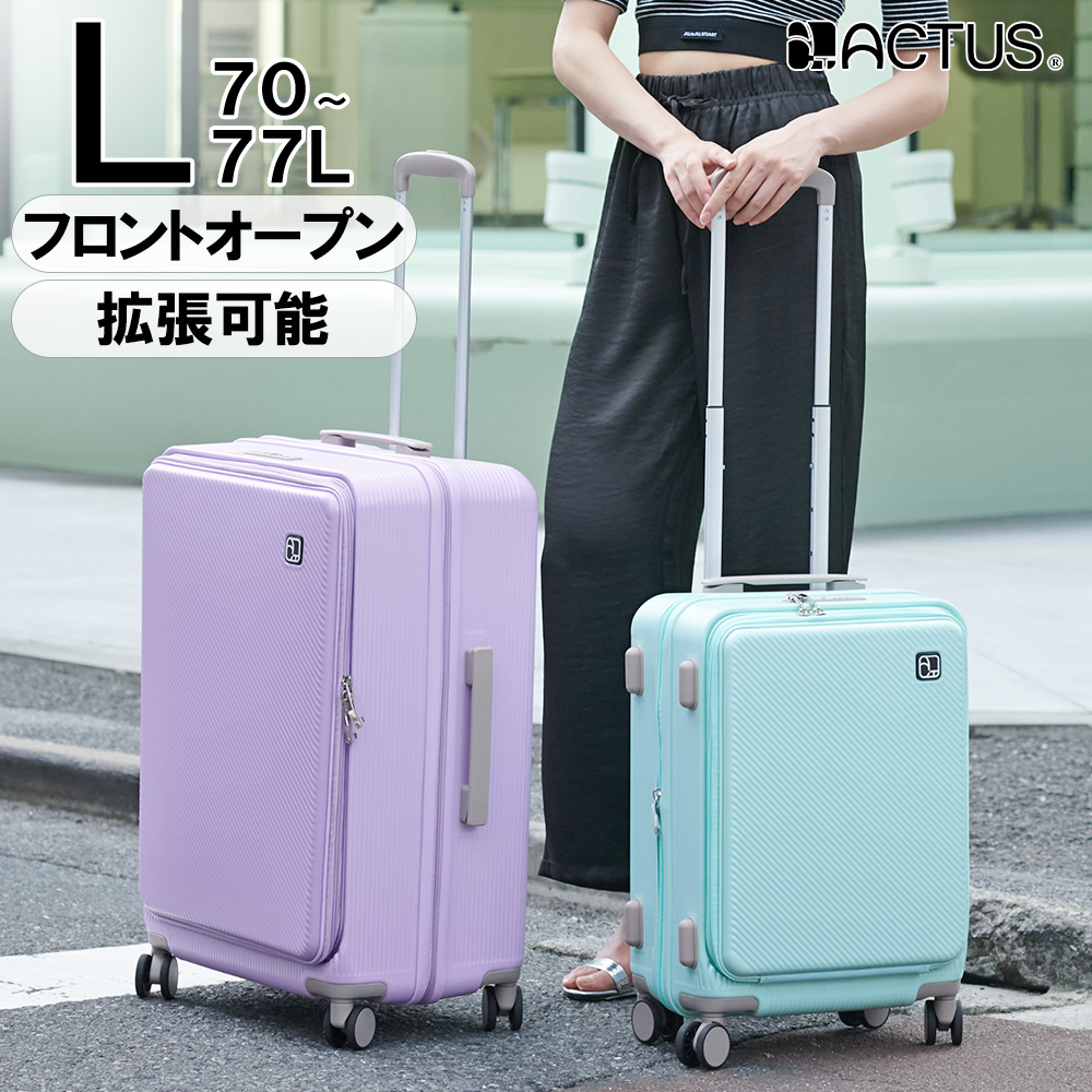 Tomato 希少アクタスmodulus小物入れ♥️３サイズ♥️３セット Tomato 希少アクタスmodulus小物入れ♥️3サイズ♥️3セット